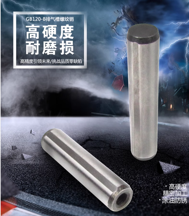 江西专金精密制造有限公司