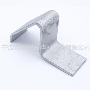 宁波市鄞州振华冲压件有限公司