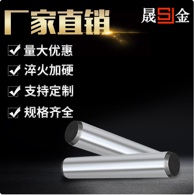 江西专金精密制造有限公司