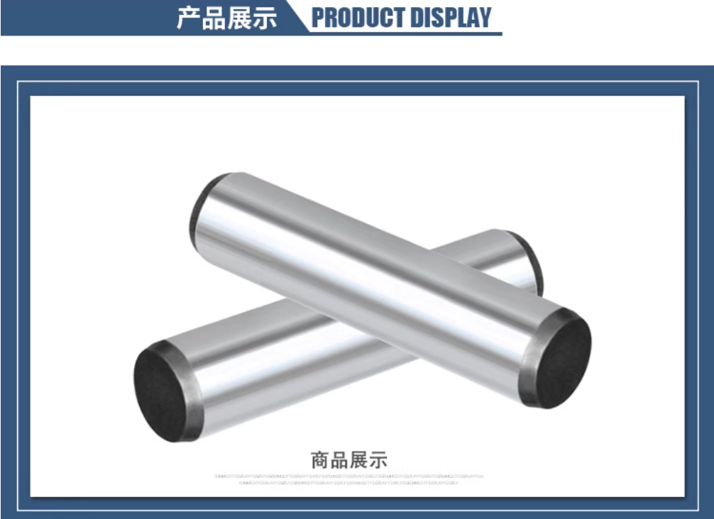 江西专金精密制造有限公司