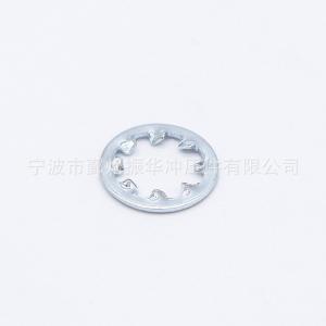 宁波市鄞州振华冲压件有限公司