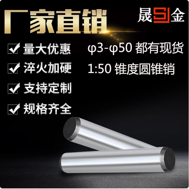 江西专金精密制造有限公司