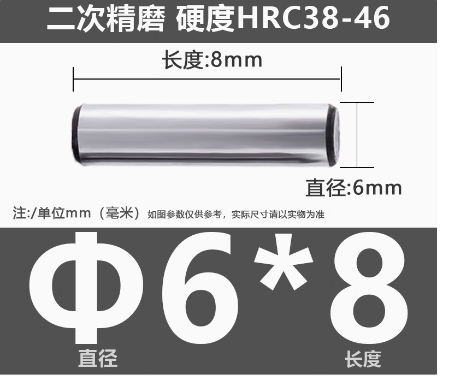 江西专金精密制造有限公司