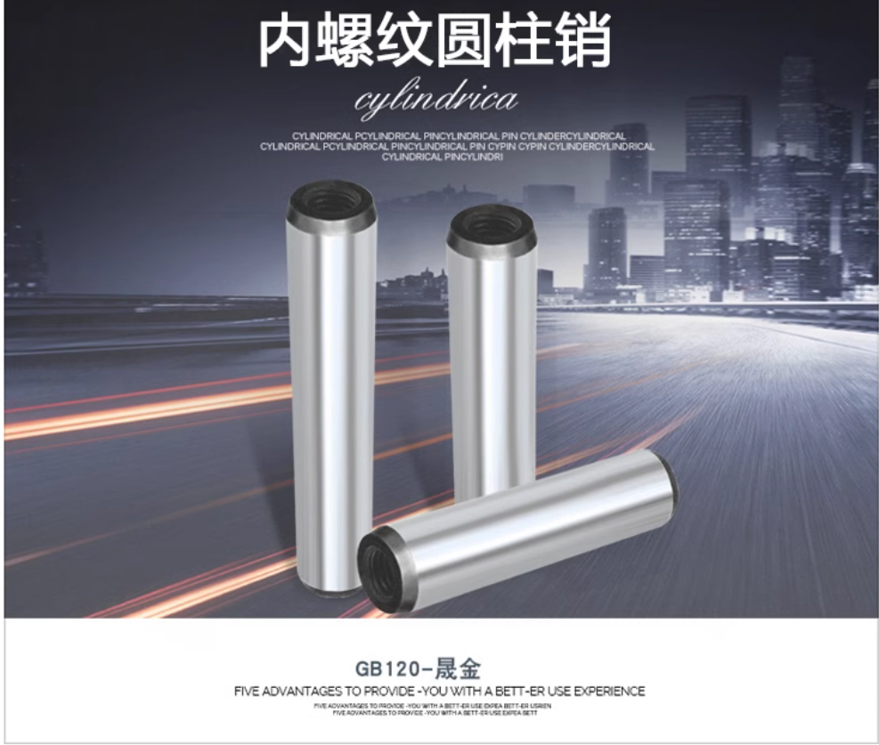 江西专金精密制造有限公司