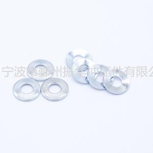 宁波市鄞州振华冲压件有限公司