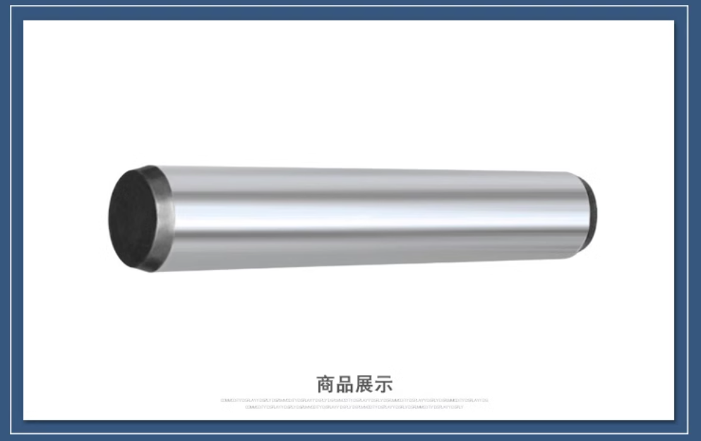 江西专金精密制造有限公司
