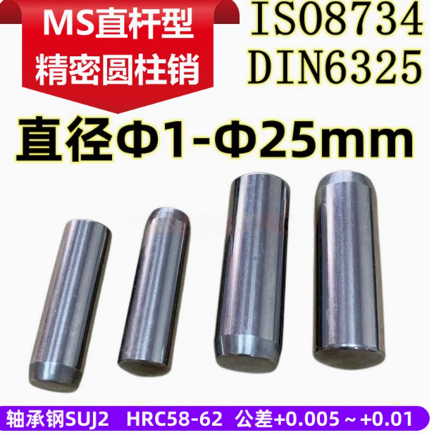 江西专金精密制造有限公司