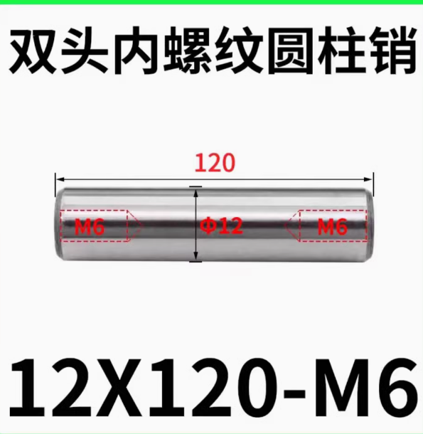 江西专金精密制造有限公司
