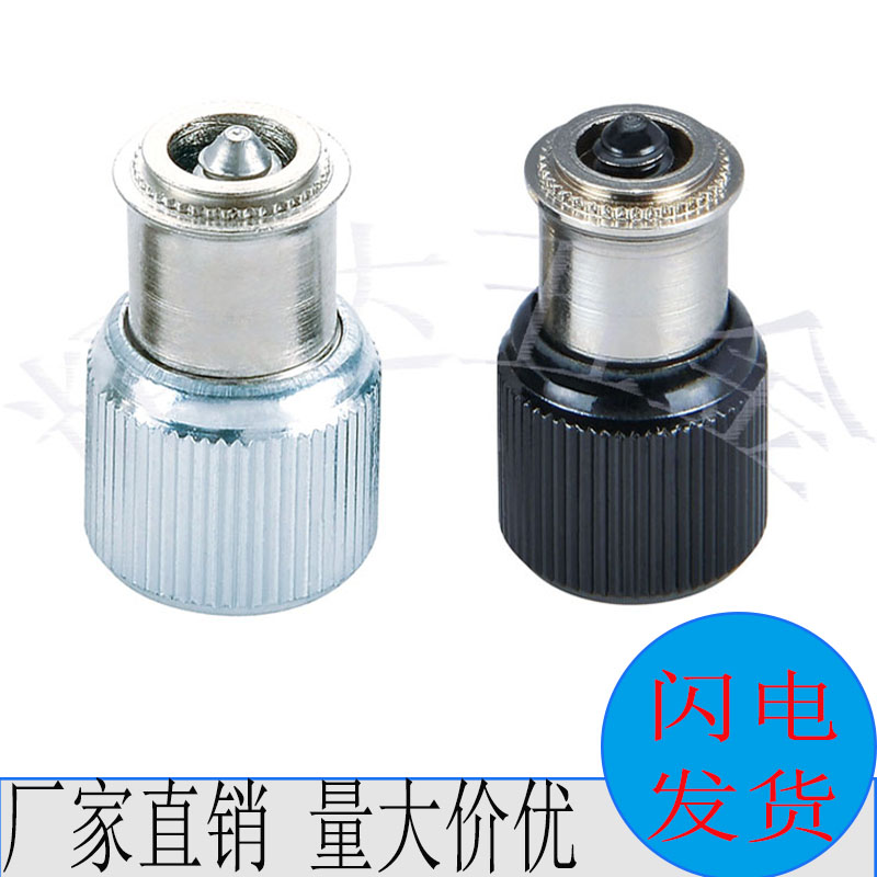 松不脱螺钉PF11-M3-16压铆螺钉