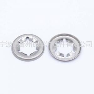 宁波市鄞州振华冲压件有限公司