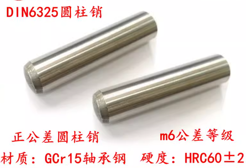 江西专金精密制造有限公司