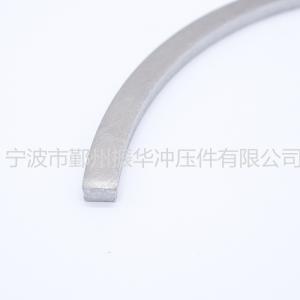 宁波市鄞州振华冲压件有限公司