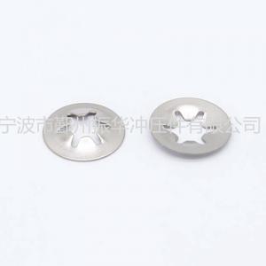 宁波市鄞州振华冲压件有限公司