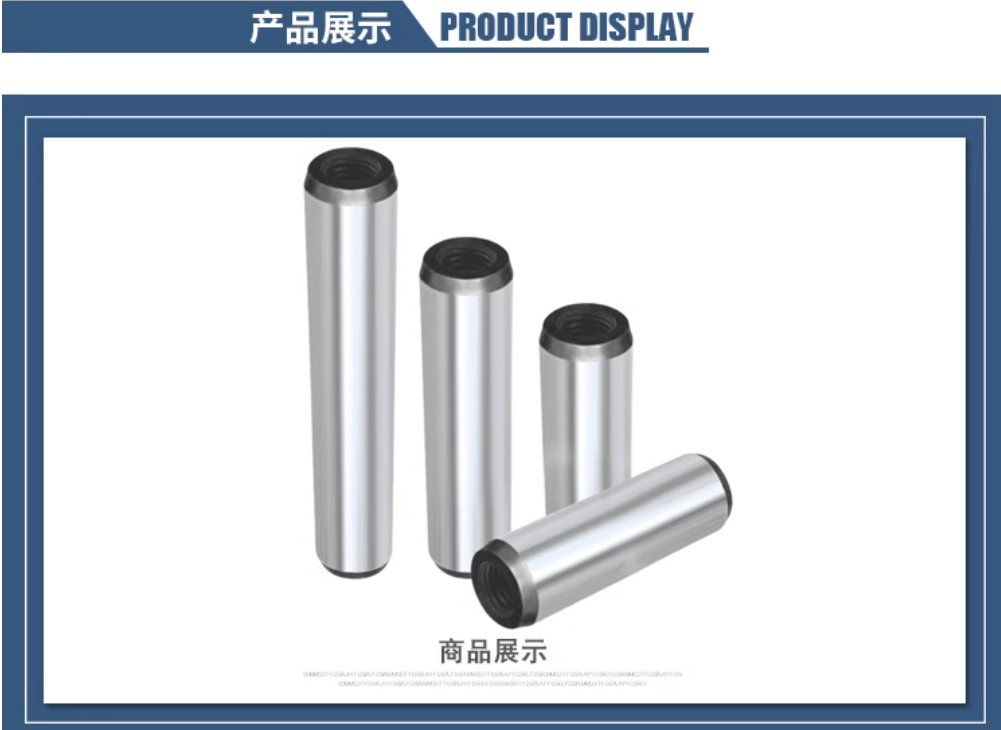 江西专金精密制造有限公司