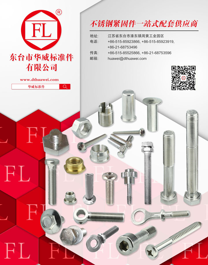 季刊
