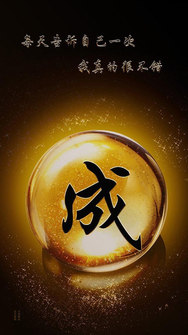 南京天一智能科技有限公司