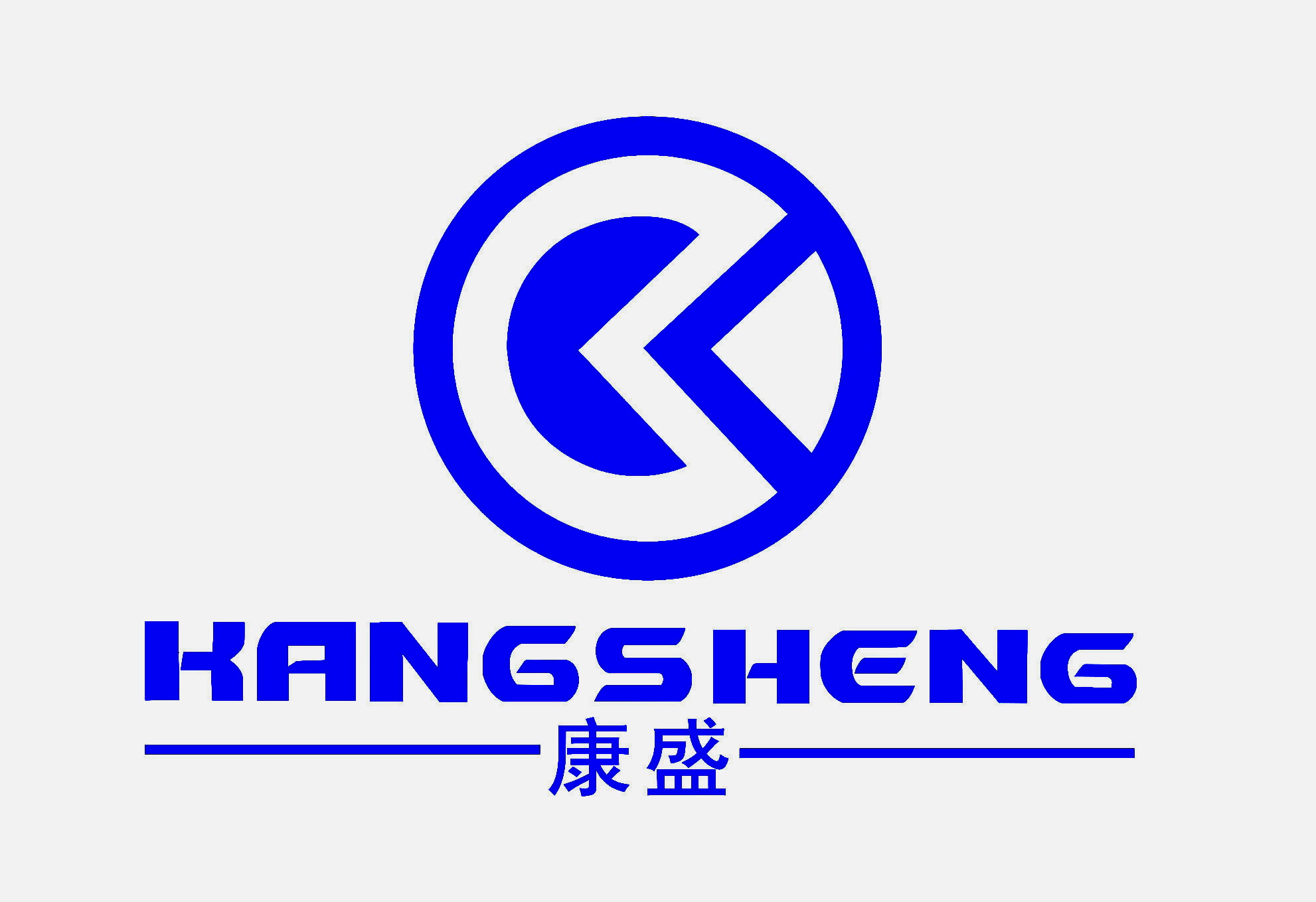 浙江凯盛五金有限公司