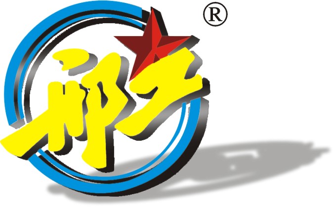 河北邢工机械制造有限公司