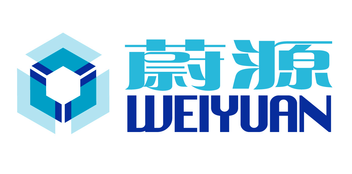 深圳市蔚源五金有限公司
