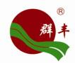群丰机械集团