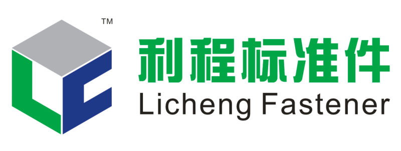 温州市利程标准件有限公司（原温州友邦紧固件有限公司）