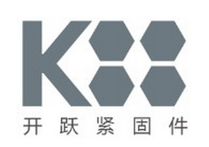 浙江开跃紧固件有限公司