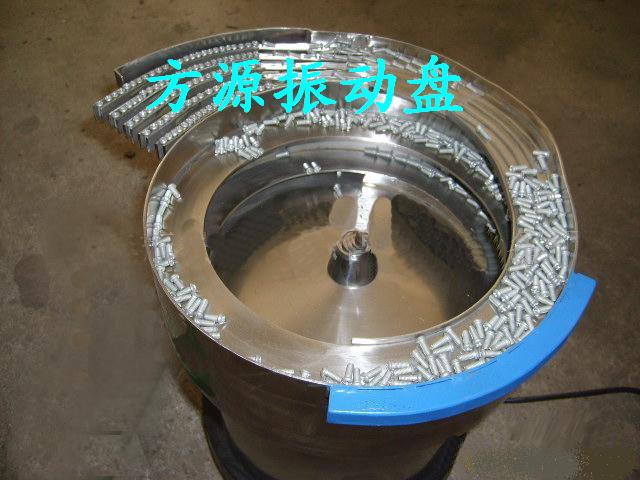 昆山市方源振动盘有限公司
