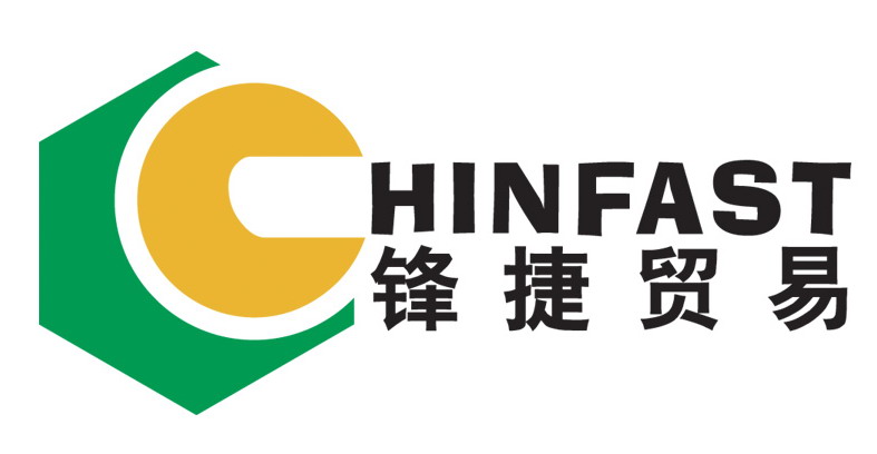 嘉兴市锋捷贸易有限公司