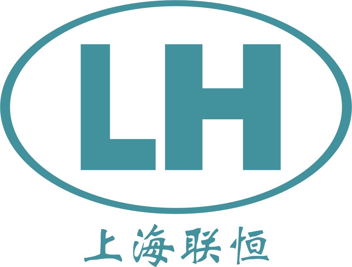 上海联恒金属表面处理有限公司