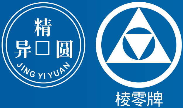 南通市精异圆机电标准件制造有限公司
