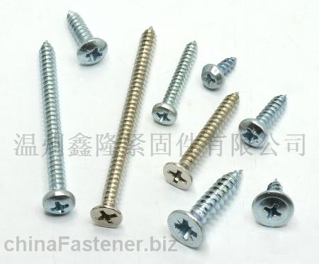 温州鑫隆紧固件有限公司