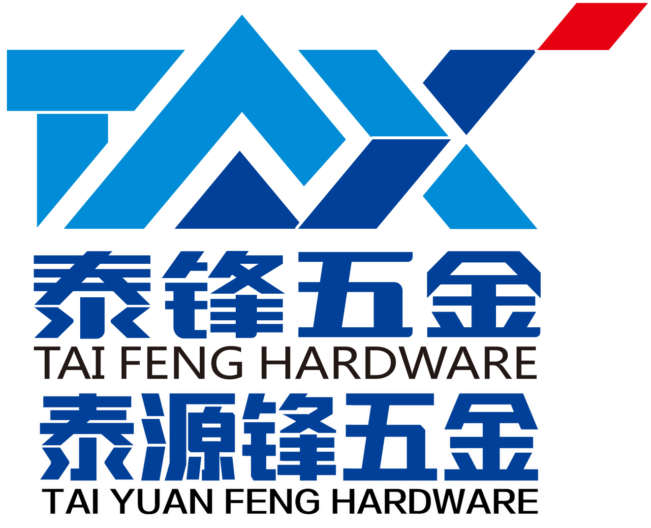 东莞市泰锋五金有限公司