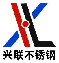 姜堰市兴联不锈钢制品厂