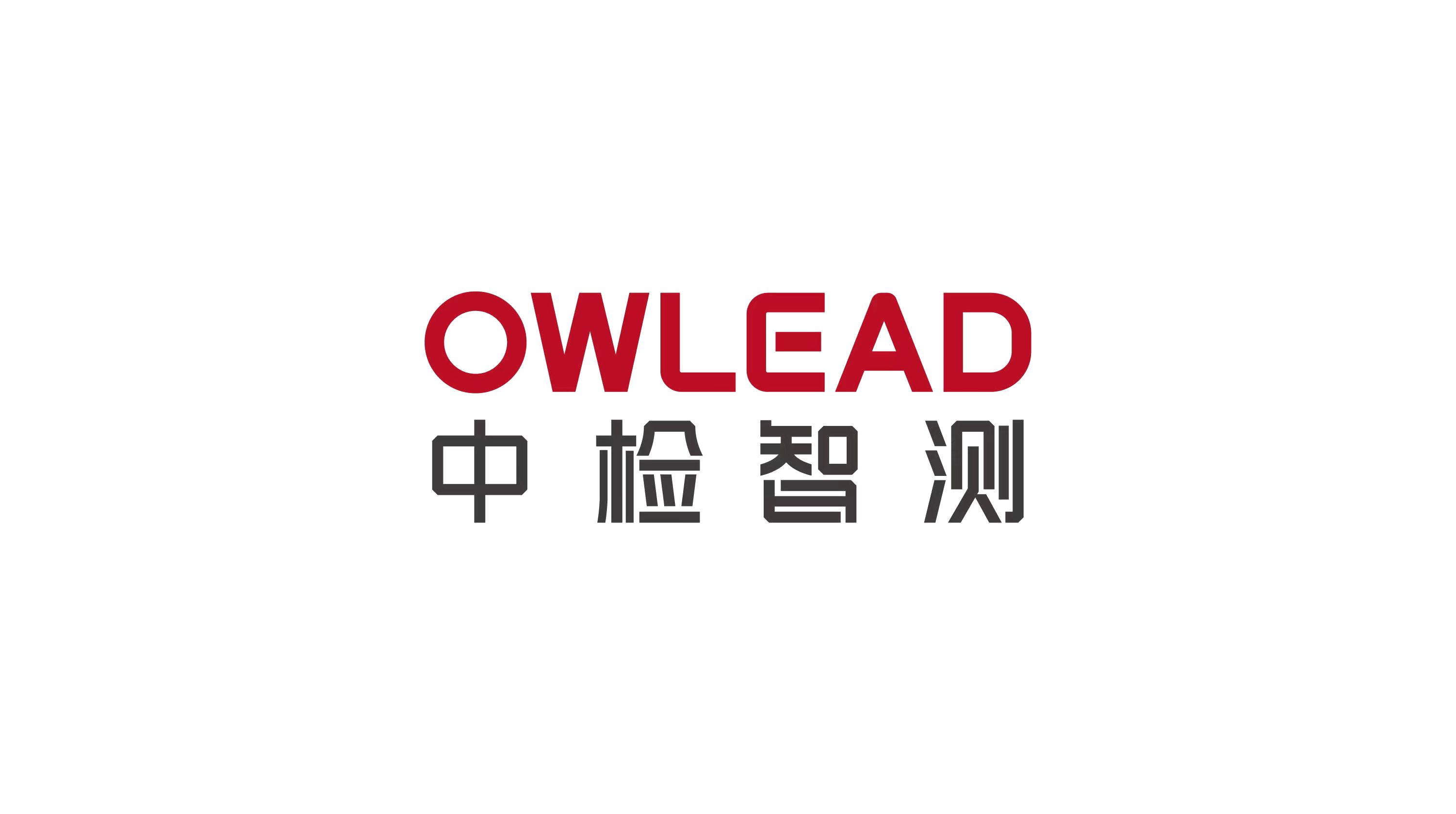 中检智测