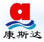 无锡康斯达机械电器有限公司