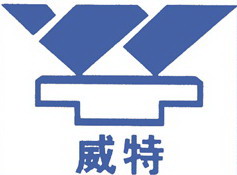 长沙市威特高强紧固件有限公司