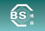 瑞安市博森标准件厂