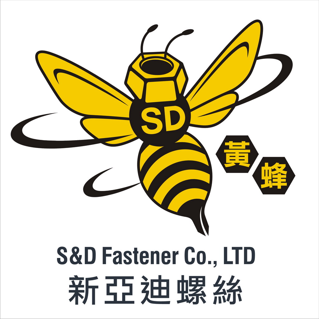 佛山市新亚迪螺丝厂