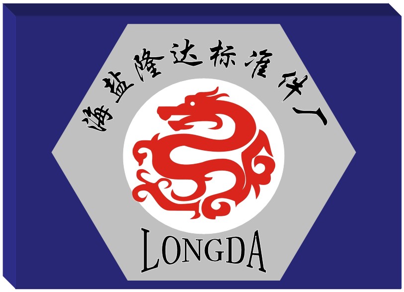 海盐隆达标准件厂