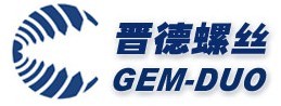 晋德有限公司