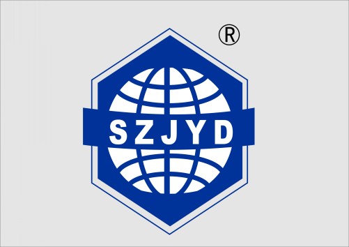 深圳市伍尔特精密五金件商行