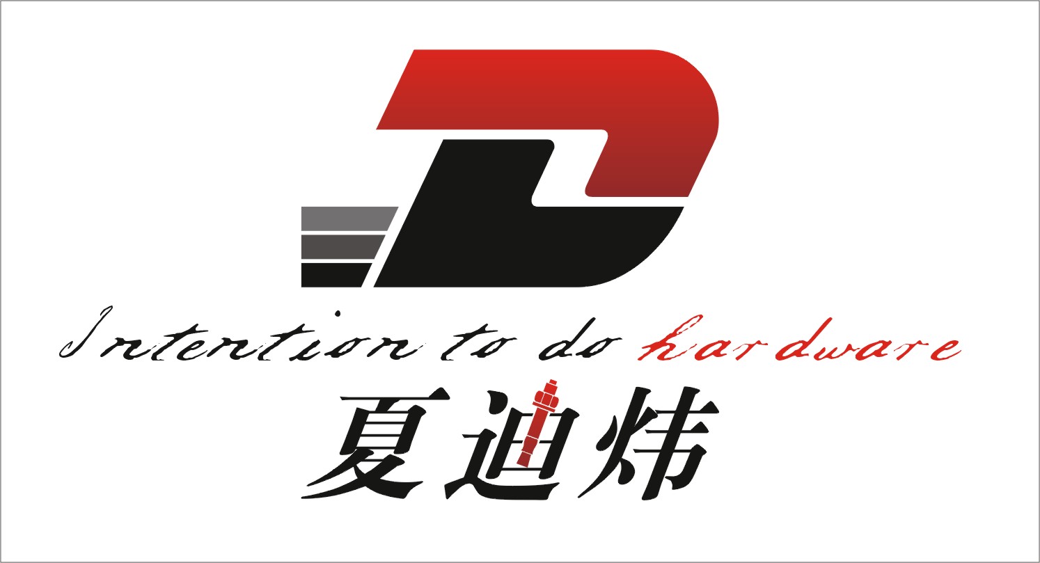 余姚市夏迪炜五金有限公司