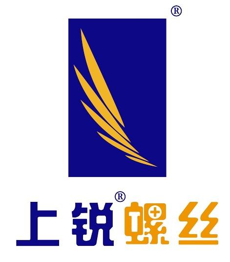 北京中海上锐紧固件有限公司