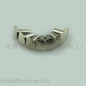 永康市鑫涛异型铆钉加工厂