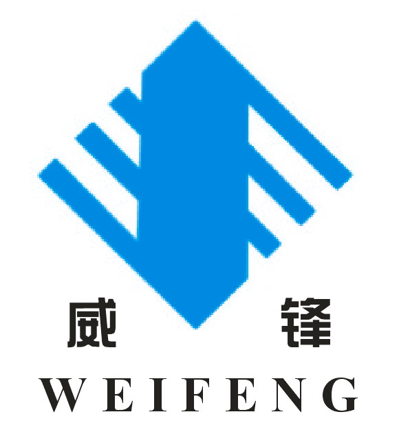 宁波威锋紧固件有限公司 