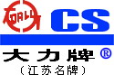 常熟市标准件厂有限公司