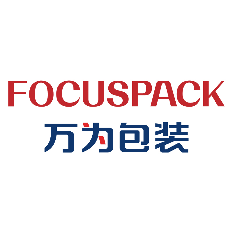 佛山市万为包装机械有限公司