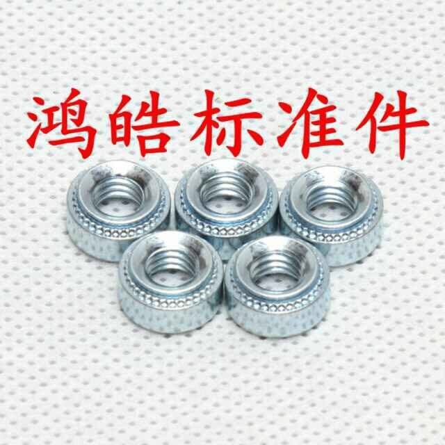 温州鸿皓标准件有限公司