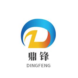 宜兴鼎锋模具制造有限公司