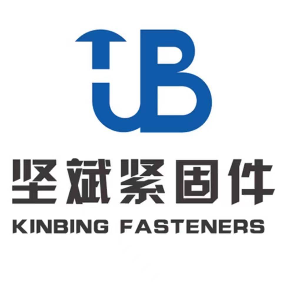 深圳市坚斌紧固件制品有限公司
